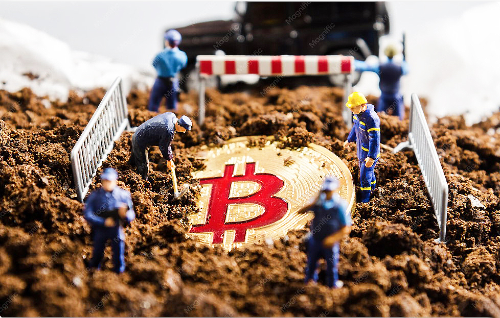 What is bitcoin mining?